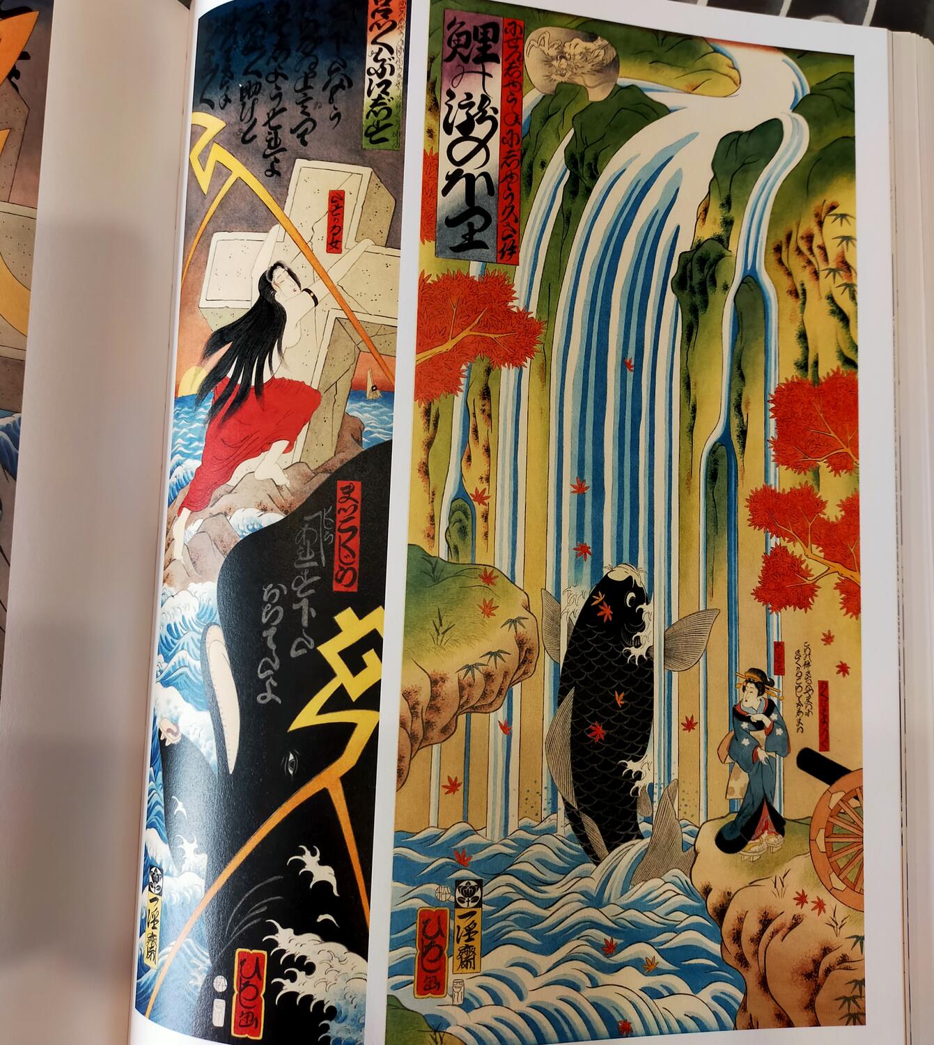 The Visionary Soul of Edo Horihiro