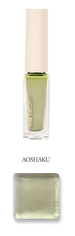 The Favori x Atelier Nui - Lepidos Collection