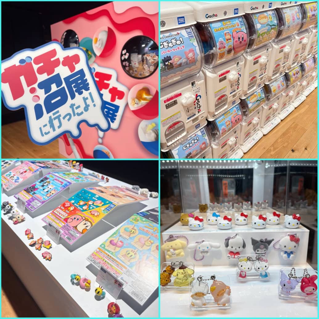 ガチャ沼展レポ】争奪戦必至！話題のサンリオ新作ほか、東京・原宿に