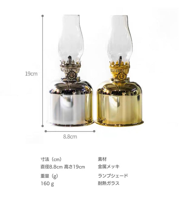 アウトレット】アンティークオイルランプ – SWAG_GEAR