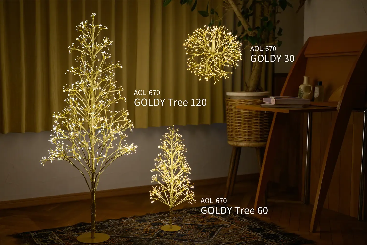 GOLDY Tree | スワン電器 | SWAN