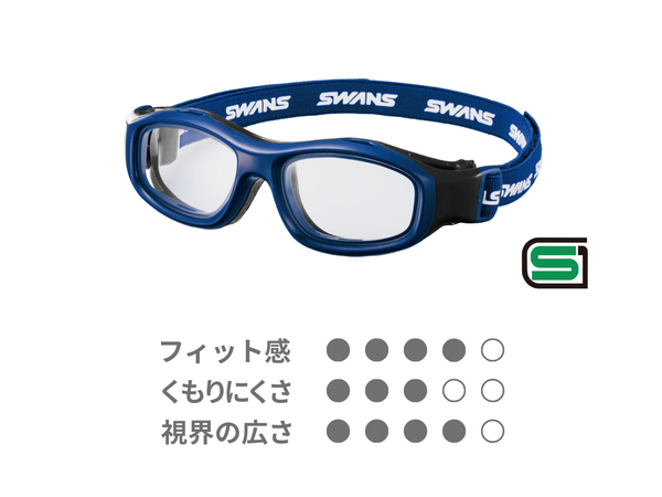 度付きスポーツ用ゴーグル：アイガード | 特集・ブログ | 【公式