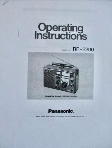Panasonic Cougar 2200 | The SWLing Post