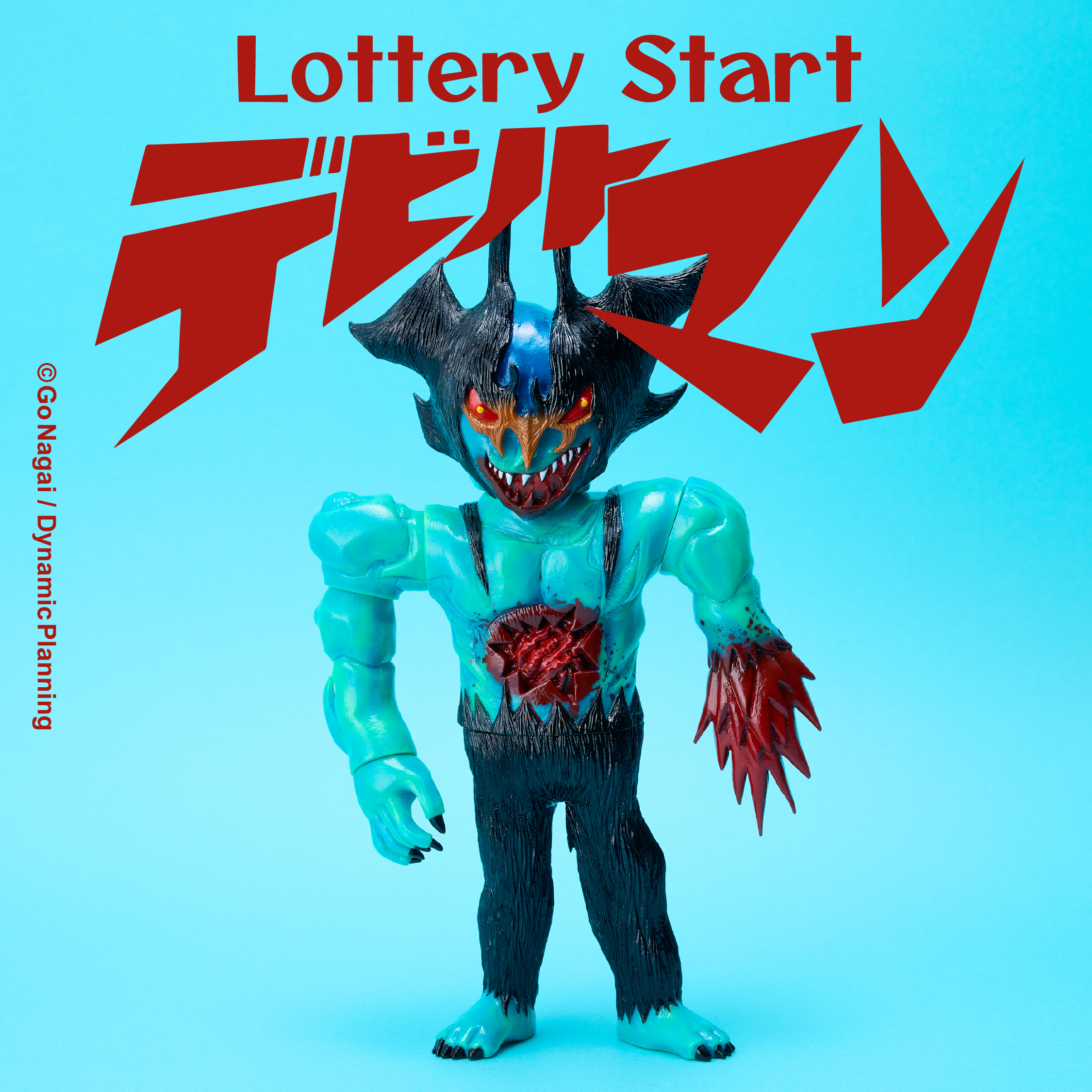 デビルマン Designed by SwimmyDesignLab 2期 - SwimmyDesignLab Inc.