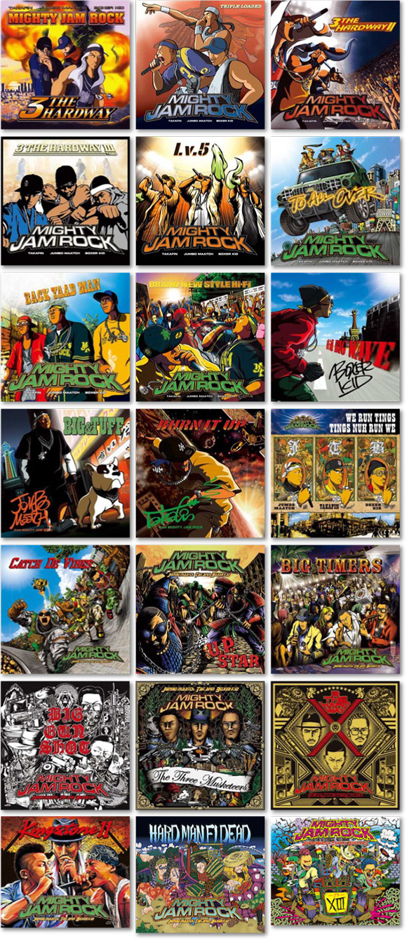 マイジャの最新アルバム、ジャケがムラサキさんのイラストじゃない