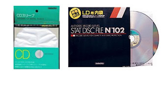 CDJapan : NAGAOKA Complete listings