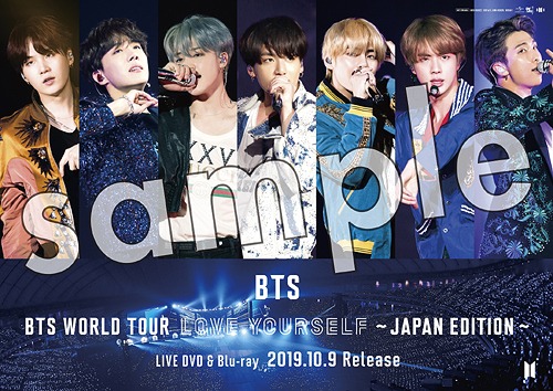 CDJapan : BTS World Tour 'Love Yourself' -Japan Edition- [Regular