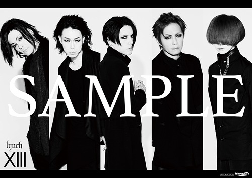 CDJapan : XIII [Regular Edition] lynch. CD Album