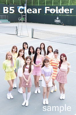 CDJapan : IZ*ONE Photo Book 