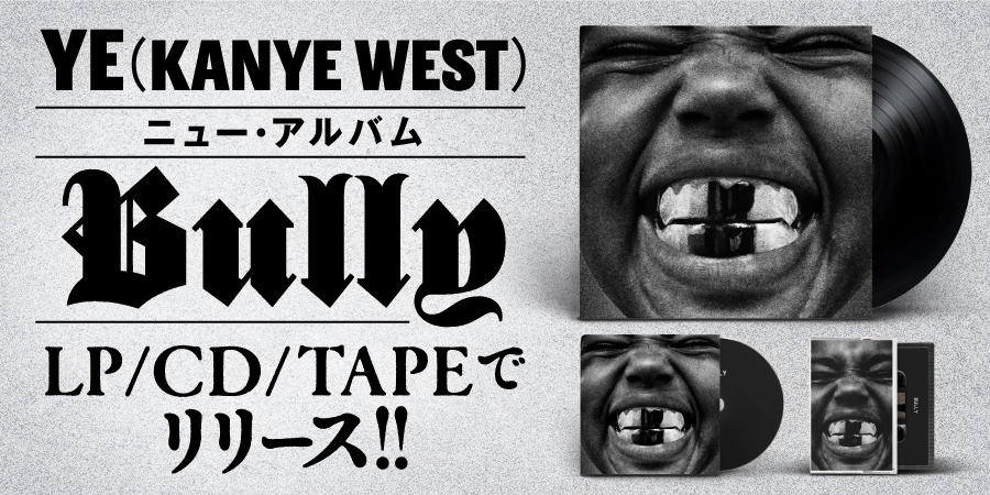 808S & HEARTBREAK (CASSETTE TAPE)/KANYE WEST (Ye)/KANYE WESTによる