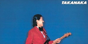 SEYCHELLES(LP/180g/クリア・スカイ・ブルー・ヴァイナル)/MASAYOSHI