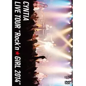 CYNTIA / シンティア商品一覧｜ディスクユニオン・オンラインショップ