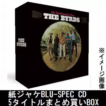 紙ジャケBLU-SPEC CD 5タイトルまとめ買いセット/BYRDS/バーズ/特典