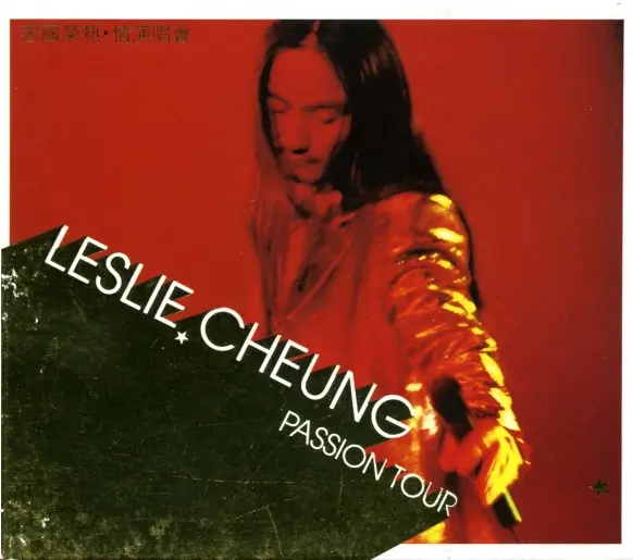 LESLIE CHEUNG / レスリー・チャン商品一覧｜ディスクユニオン