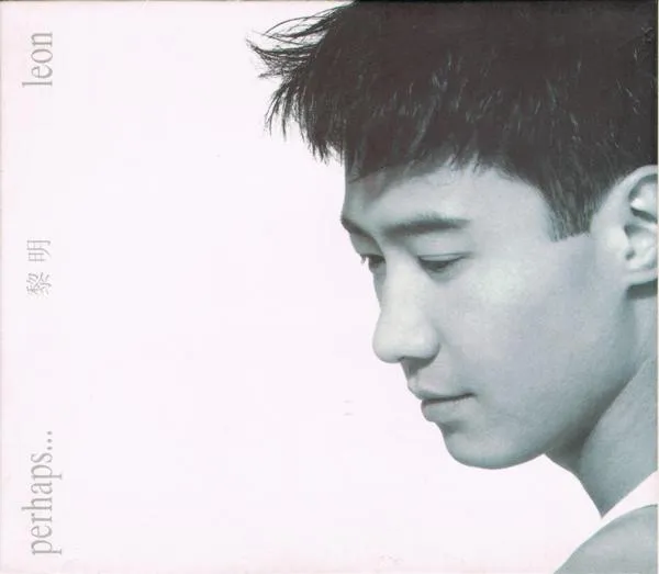 LEON LAI / レオン・ライ (黎明)商品一覧｜LATIN/BRAZIL/WORLD MUSIC