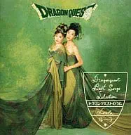 ドラゴンクエストのうた ~ベスト・ソング・セレクション/LOULA/ル―ラ