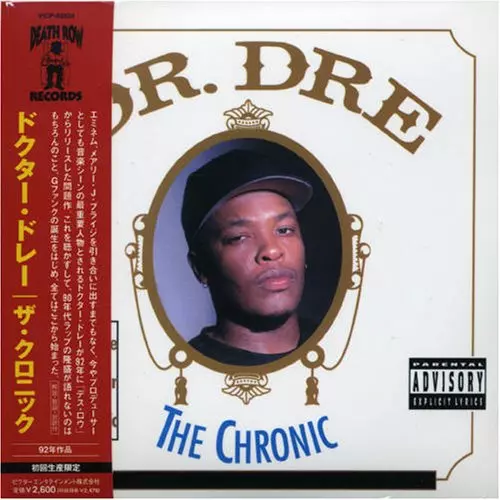 THE CHRONIC / ザ・クロニック/DR. DRE/ドクター・ドレー｜HIPHOP/R&B