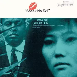SPEAK NO EVIL / スピーク・ノー・イーヴル(SHM-SACD) /WAYNE SHORTER