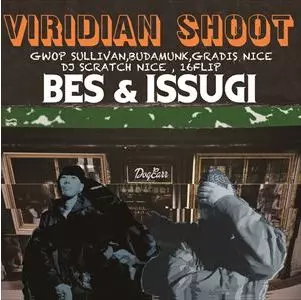 BES & ISSUGI商品一覧｜JAZZ｜ディスクユニオン・オンライン