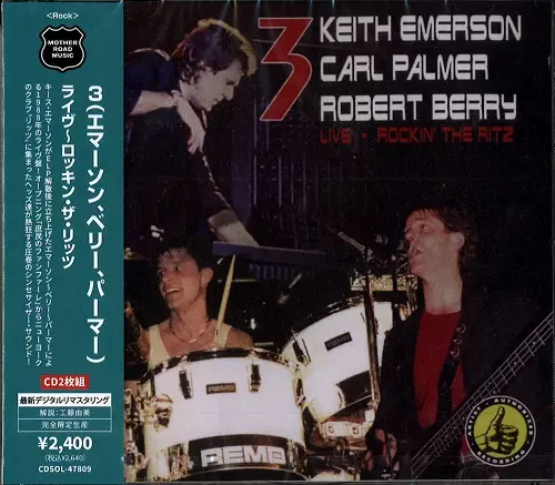 3 (PROG)商品一覧｜PROGRESSIVE ROCK｜ディスクユニオン・オンライン