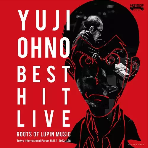黄金の犬 オリジナルサウンドトラック (LP)/YUJI OHNO/大野雄二/RSD