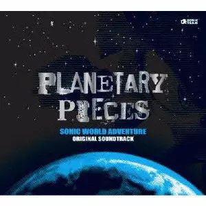 SONIC WORLD ADVENTURE ORIGINAL SOUNDTRACK - PLANETARY PIECES