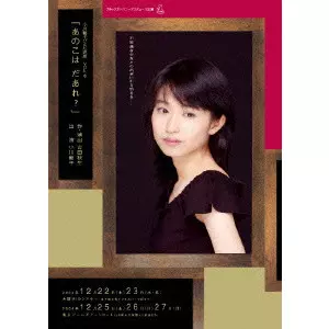 NORIKO OGAWA / 小川範子商品一覧｜JAZZ｜ディスクユニオン