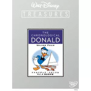 赤松英弘／誰といても どこにいても/V.A./オムニバス｜日本のロック