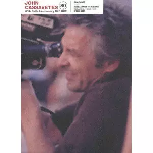 ジョン・カサヴェテス商品一覧｜ディスクユニオン・オンラインショップ