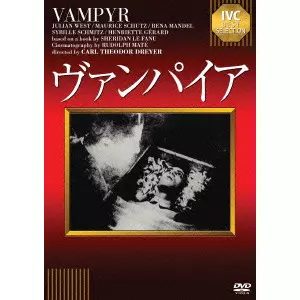 CARL THEODOR DREYER / カール・テオドア・ドライヤー商品一覧｜LATIN