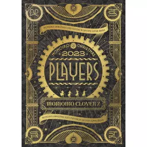 行くぜっ!怪盗少女 / 走れ![2025 REMIX](7インチ)/MOMOIRO CLOVER Z