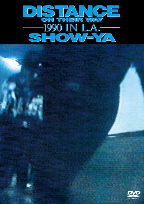 大衆に告ぐ(LP)/ZIBAKU/自爆/ファーストアルバム「大衆に告ぐ