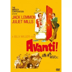 ビリー・ワイルダー DVD コンプリートBOX〈10枚組〉 ビリー