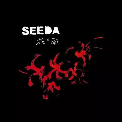 CONCRETE GREEN商品一覧｜ディスクユニオン・オンラインショップ