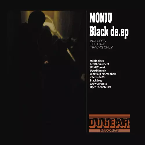 Black de.Ep/MONJU/モンジュ｜HIPHOP/R&B｜ディスクユニオン