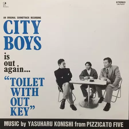 TOILET WITHOUT KEY / 鍵のないトイレ/CITY BOYS/シティボーイズ｜日本