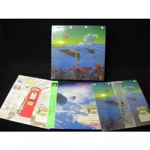 DADA (PROG: JPN) / ダダ商品一覧｜ディスクユニオン・オンライン