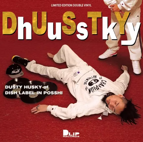 DhUuSsTkYy
