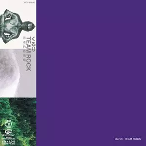 TEAM ROCK(アナログ)/QURULI/くるり｜日本のロック｜ディスクユニオン