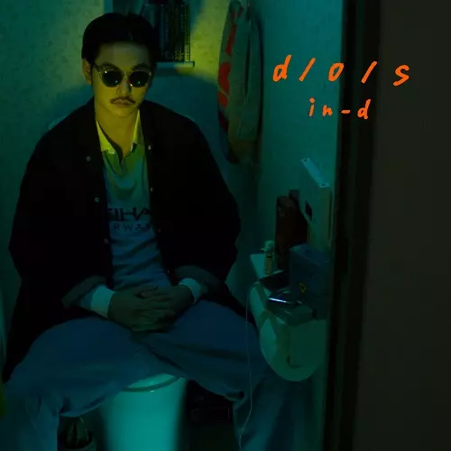 in-d (THE OTOGIBANASHI'S)商品一覧｜HIPHOP / 日本語RAP｜ディスク