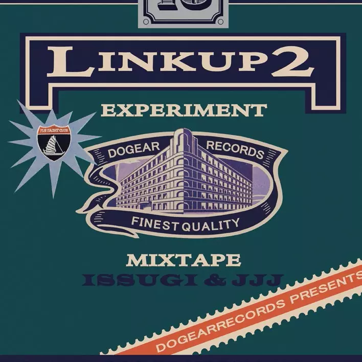 LINK UP 2 EXPERIMENT 