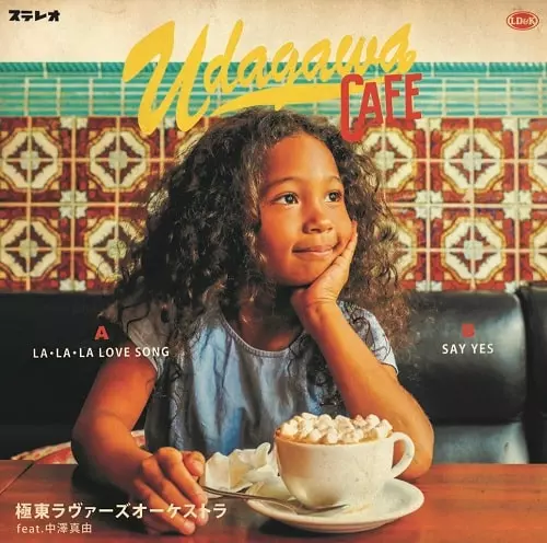 LA・LA・LA LOVE SONG/SAY YES/極東ラヴァーズオーケストラ｜日本の