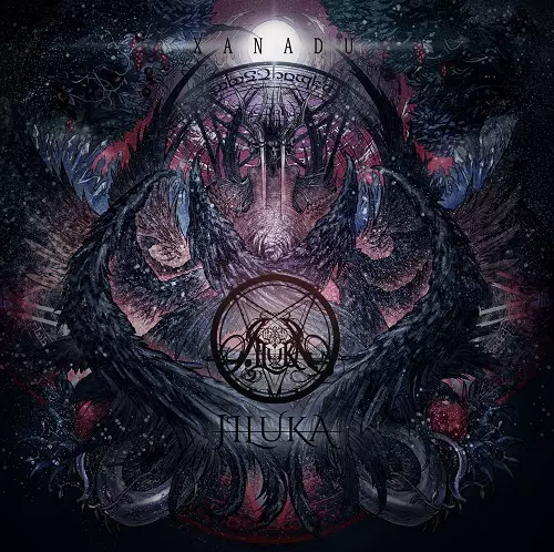 XANADU【通常盤】/JILUKA/ジルカ｜日本のロック｜ディスクユニオン