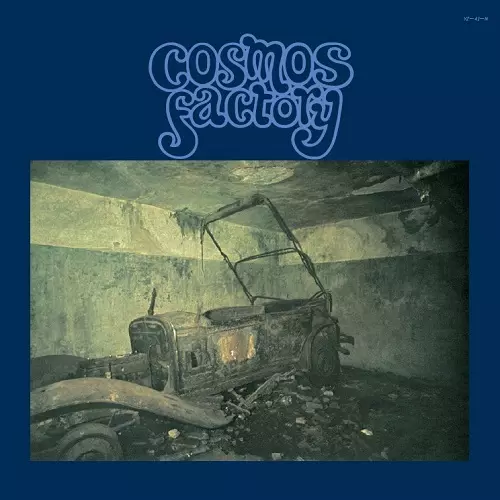 COSMOS FACTORY / コスモス・ファクトリー商品一覧｜JAPANESE ROCK