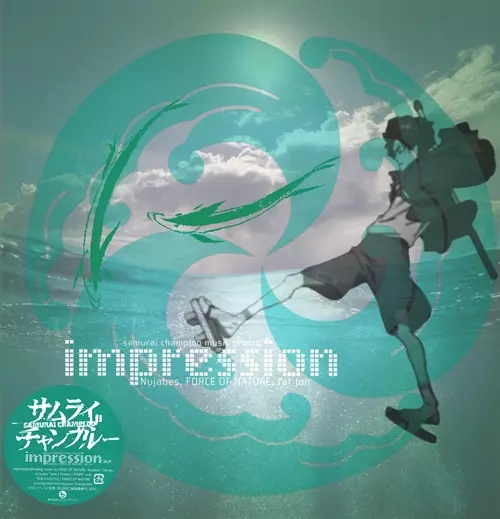 SAMURAI CHAMPLOO MUSIC RECORD - IMPRESSION (2LP) (REISSUE)/Nujabes