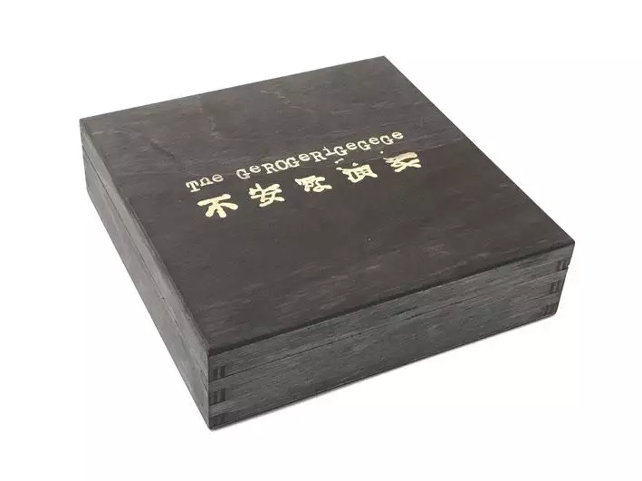 THE GEROGERIGEGEGE / ゲロゲリゲゲゲ商品一覧｜NOISE / AVANT-GARDE