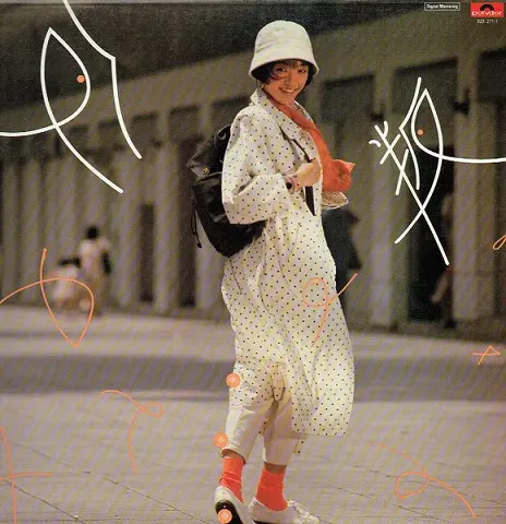 PRISCILLA CHAN / プリシラ・チャン (陳慧嫻)商品一覧｜ディスク