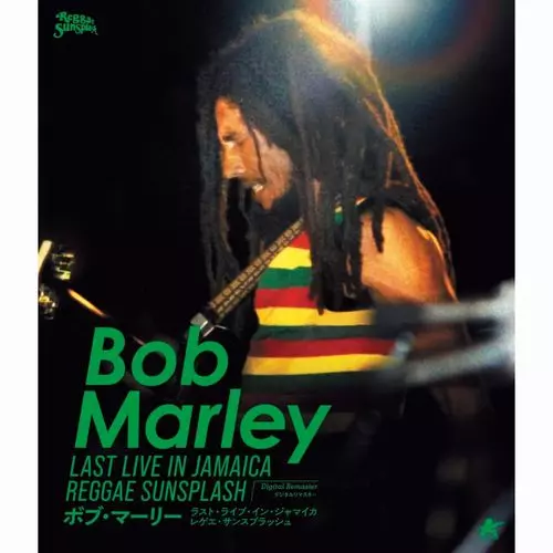 LEGEND (JAMAICAN REISSUE)/BOB MARLEY (& THE WAILERS)/ボブ