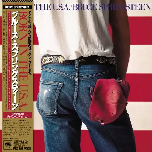 闇に吠える街/BRUCE SPRINGSTEEN/ブルース・スプリングスティーン｜OLD