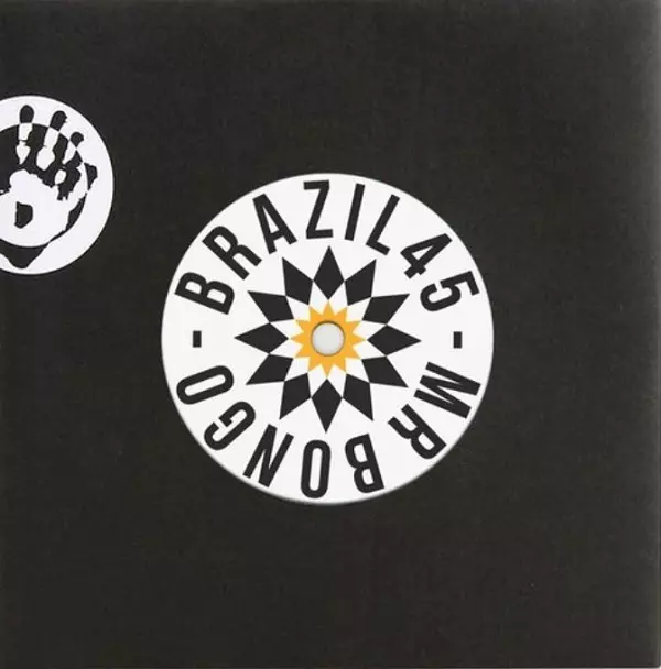 A GIRA/TRIO TERNURA/トリオ・テルヌーラ/歓喜!!!ブラジルを代表する